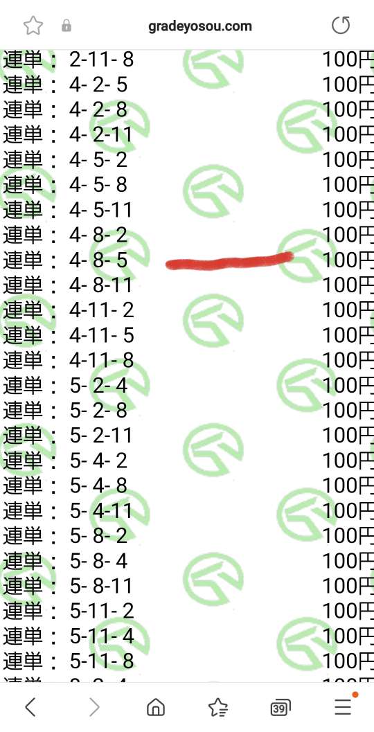 738_413150_20230618154220PM.jpg