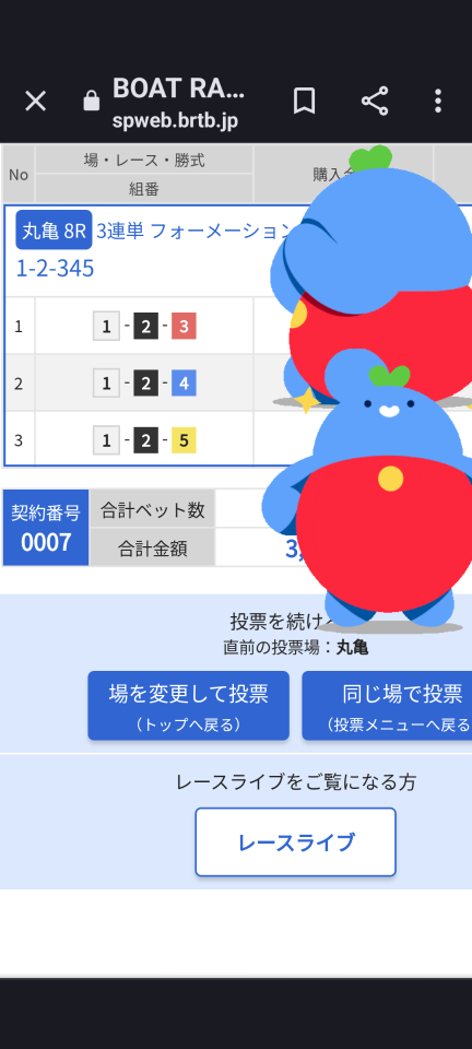 738_413150_20230618182052PM.png