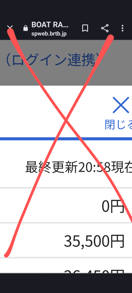 738_413150_20230618210949PM.png