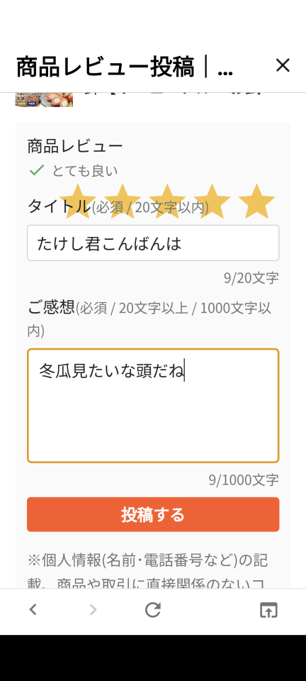 738_413364_20230619221347PM.png