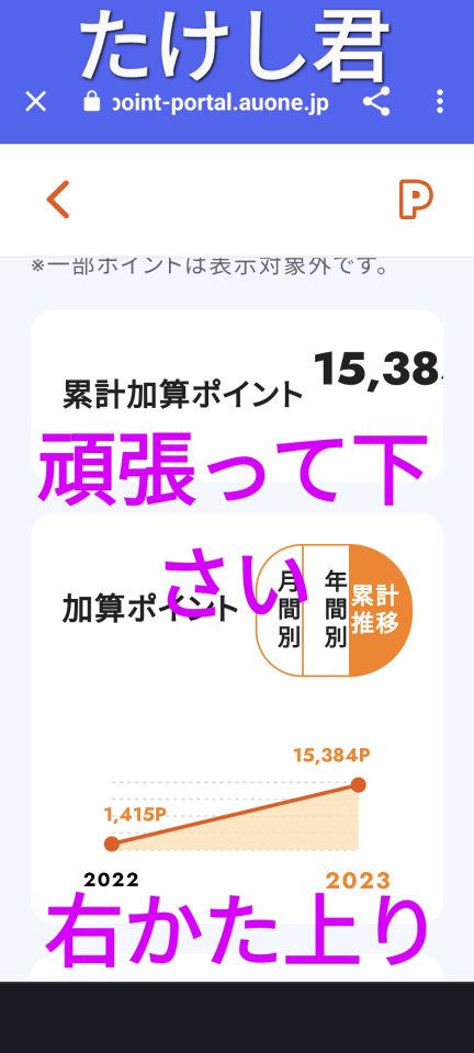 738_413364_20230619232130PM.png