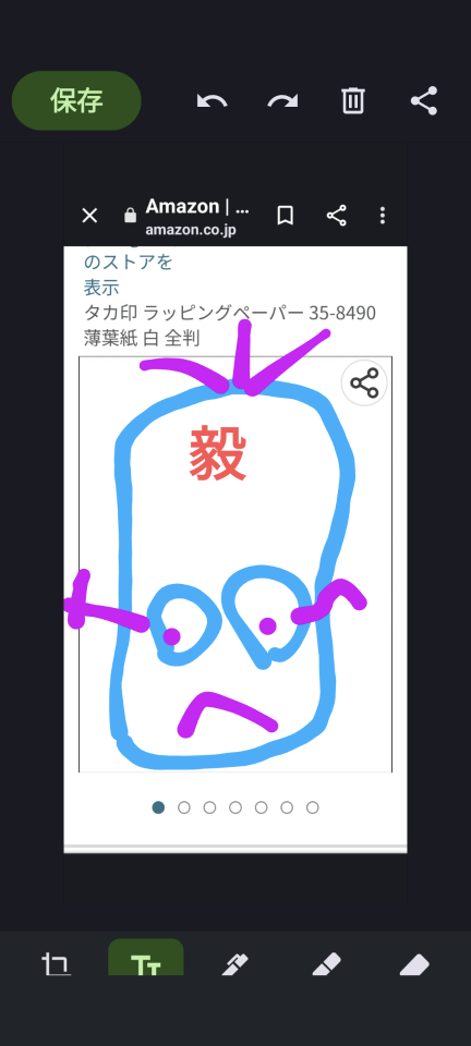 738_413364_20230620201758PM.png
