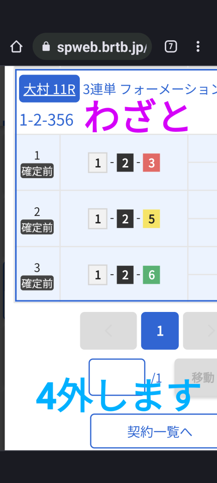 738_413364_20230622195523PM.png