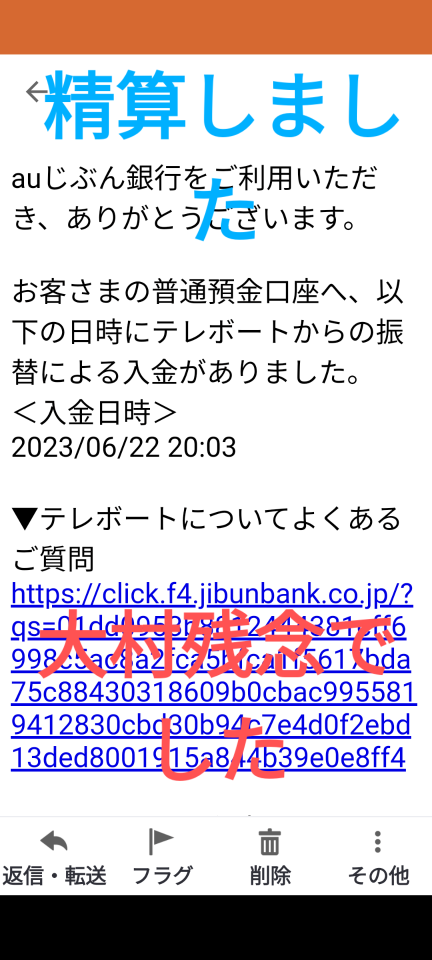 738_413364_20230622200850PM.png