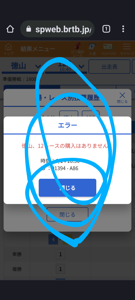 738_413364_20230624165555PM.png