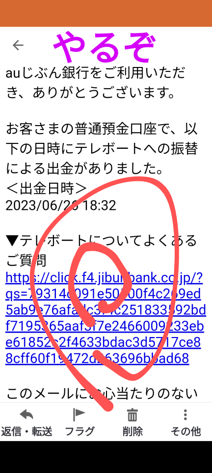 738_413364_20230626190953PM.png