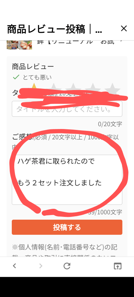 738_413364_20230626194339PM.png