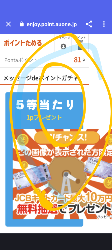 738_413364_20230626194636PM.png