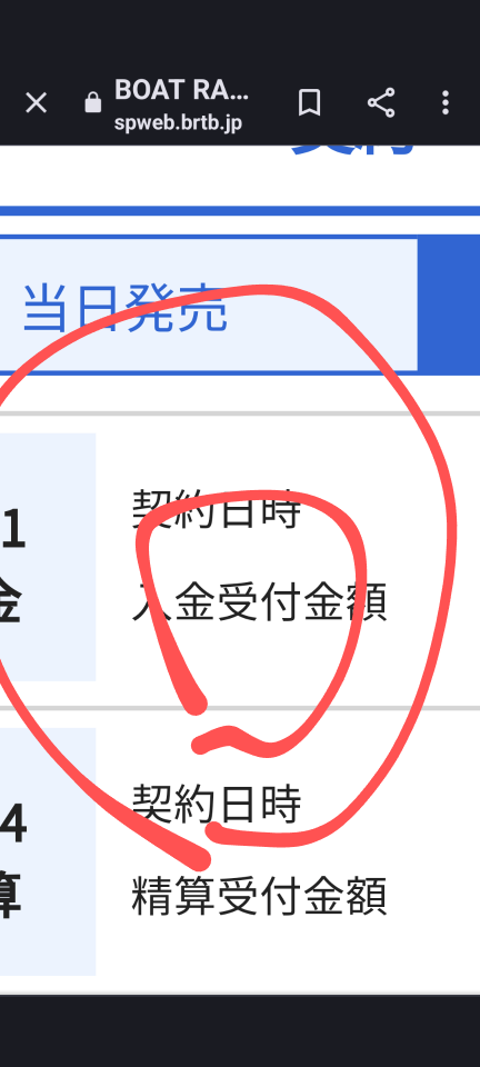 738_413364_20230626200558PM.png