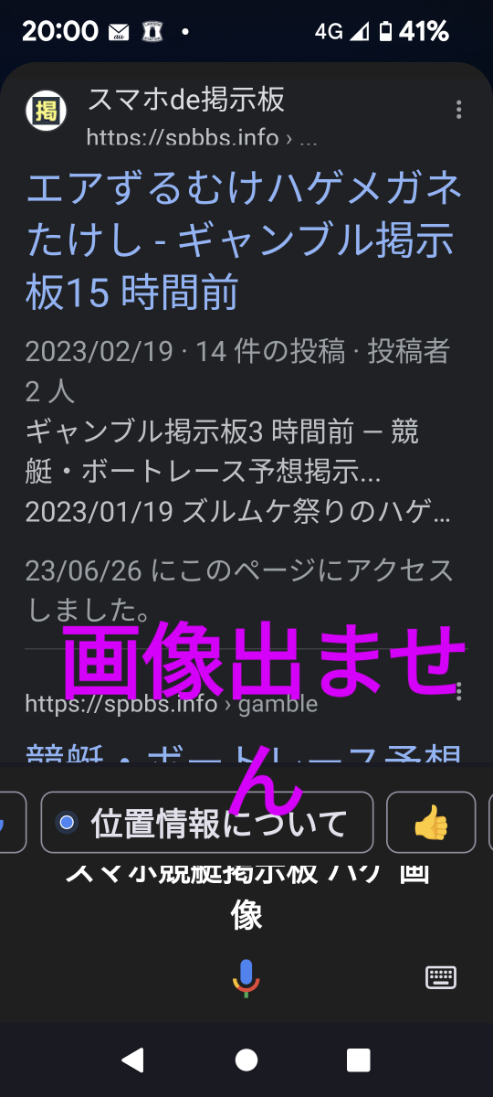 738_413364_20230626200845PM.png