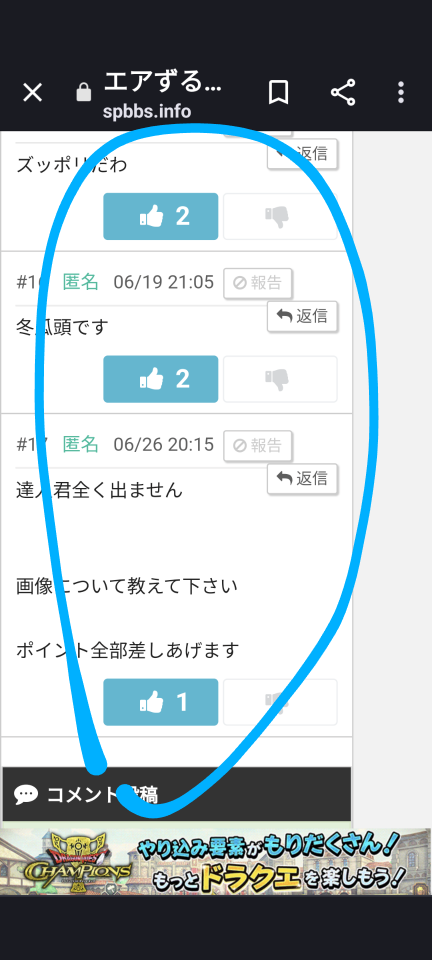 738_413364_20230626201655PM.png