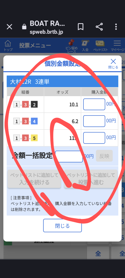 738_413364_20230626202518PM.png