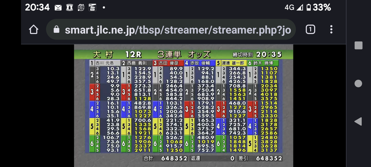 738_413364_20230626204222PM.png
