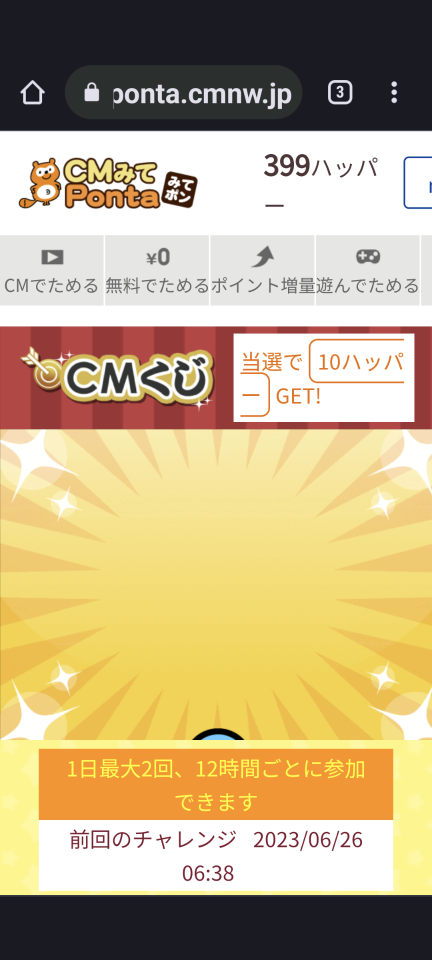 738_413364_20230626205834PM.png