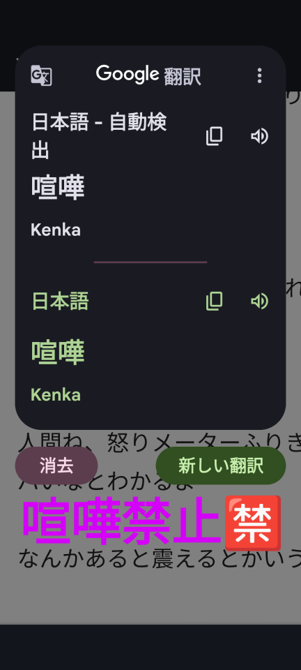 738_413364_20230626220956PM.png