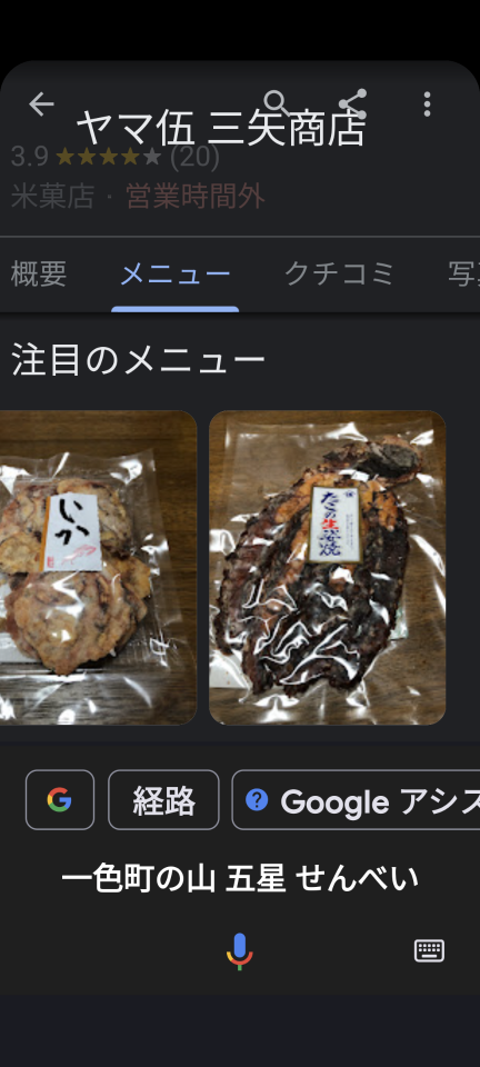 738_413364_20230626223157PM.png
