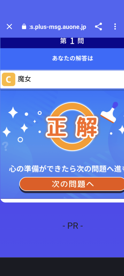 738_413364_20230626225653PM.png