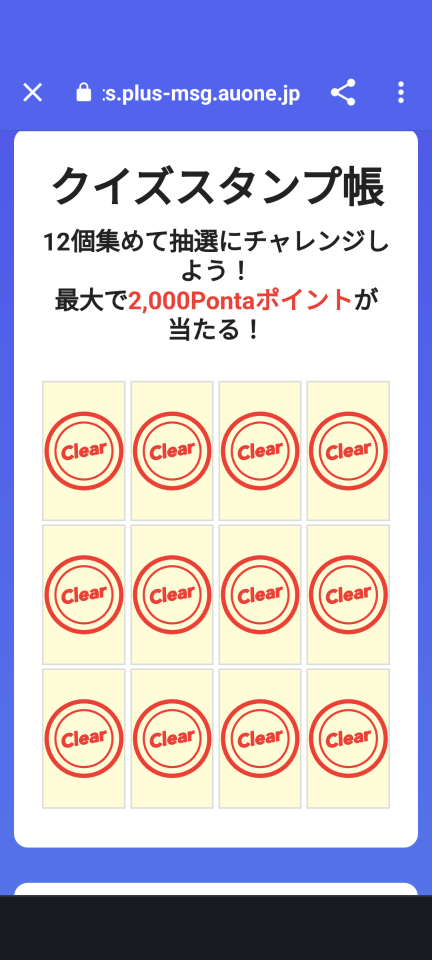 738_413364_20230626225812PM.png