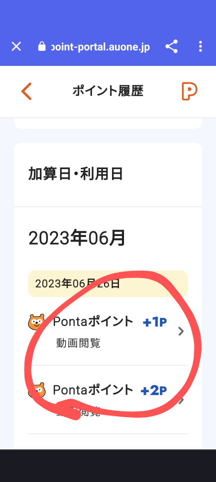 738_413364_20230626230535PM.png
