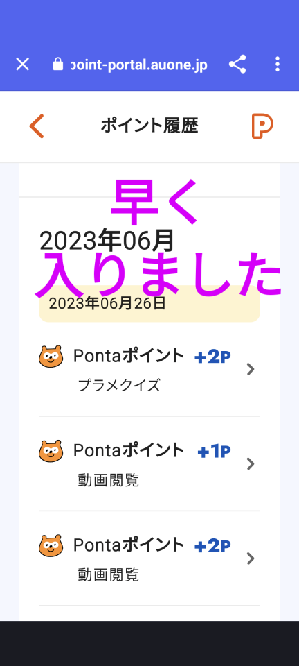 738_413364_20230626231035PM.png