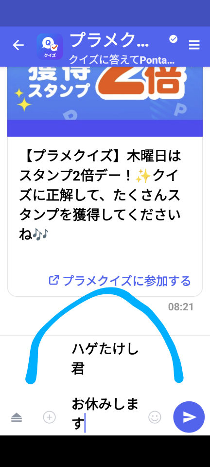 738_413364_20230626231721PM.png