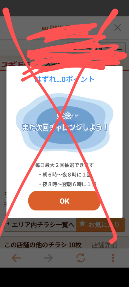738_413364_20230626232428PM.png