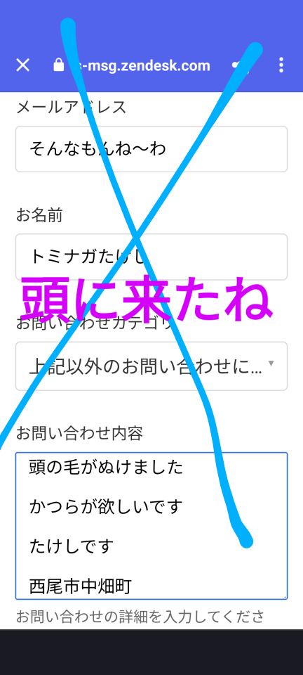 738_413364_20230627204401PM.png