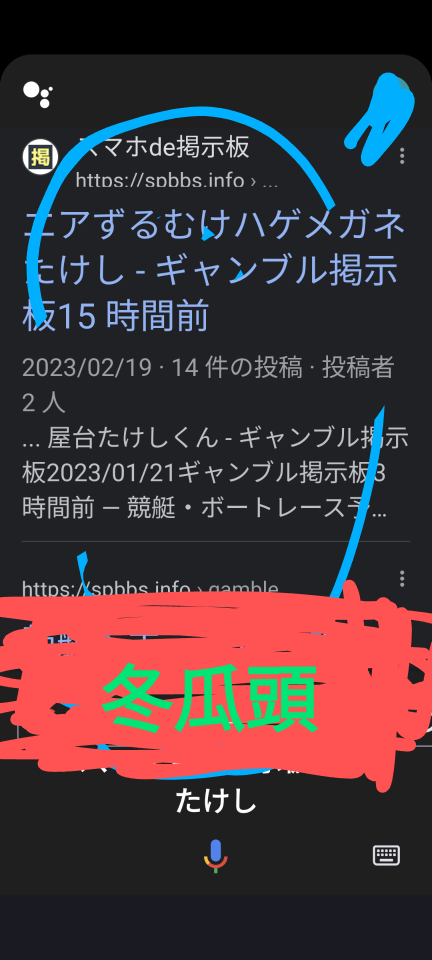 738_413364_20230628185734PM.png