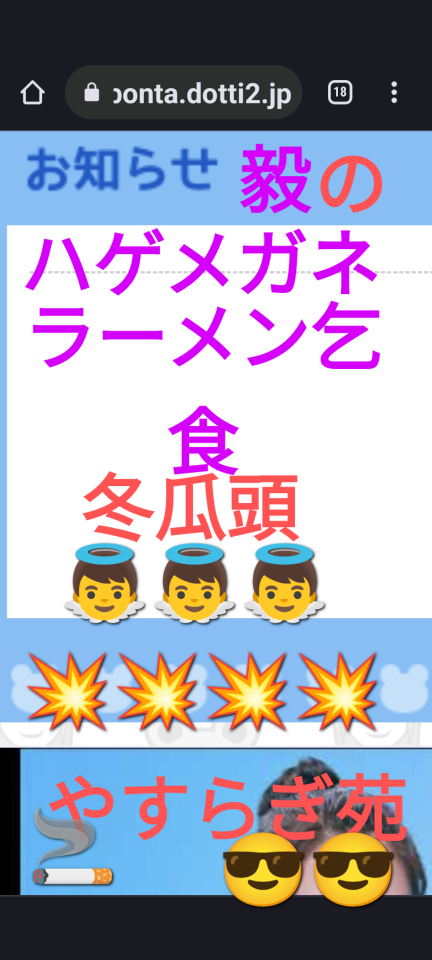 738_413364_20230628192147PM.png