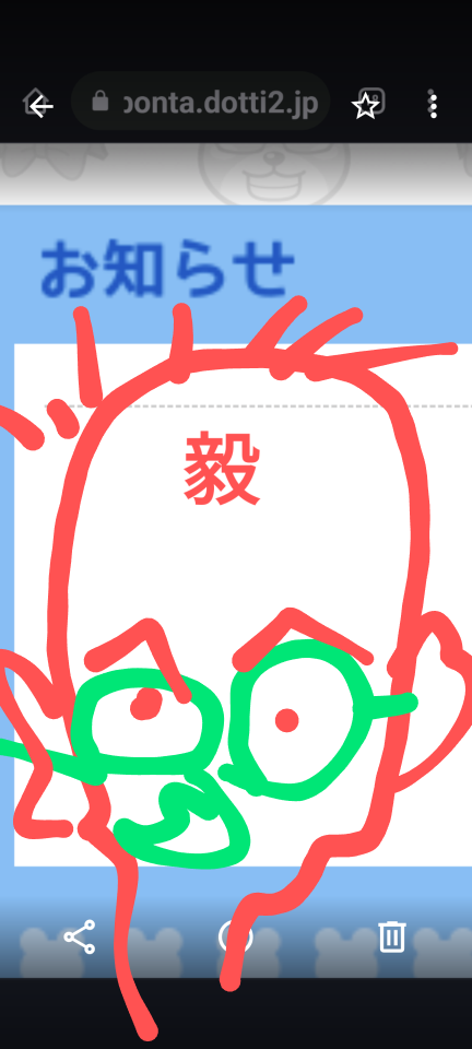 738_413364_20230628193348PM.png