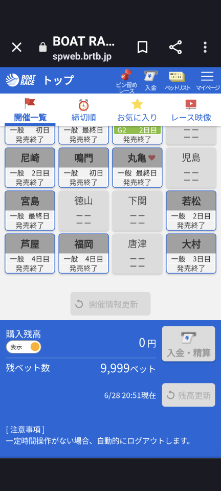 738_413364_20230628205400PM.png