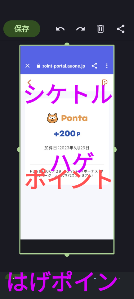 738_413364_20230629141200PM.png
