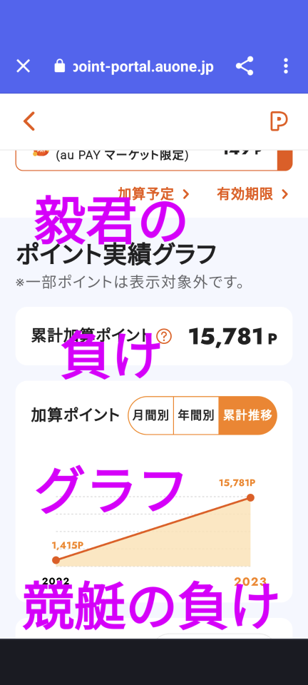 738_413364_20230629190941PM.png