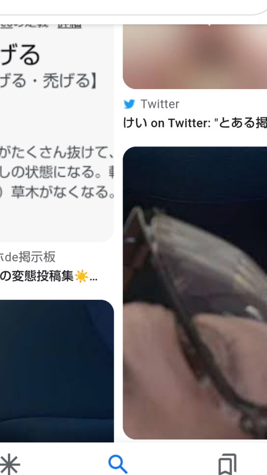 738_413364_20230629194707PM.png
