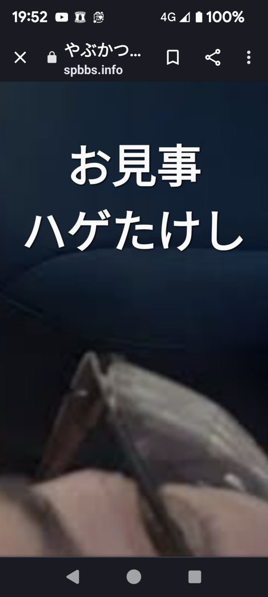 738_413364_20230629195450PM.png