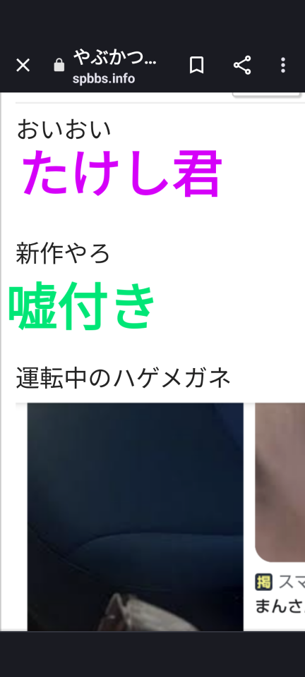 738_413364_20230629195837PM.png