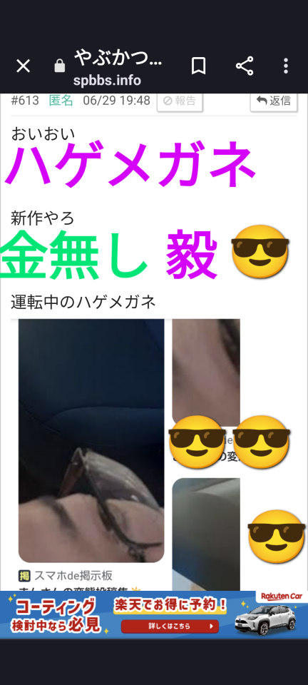 738_413364_20230629200349PM.png