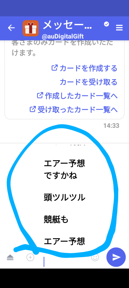 738_413364_20230629211421PM.png