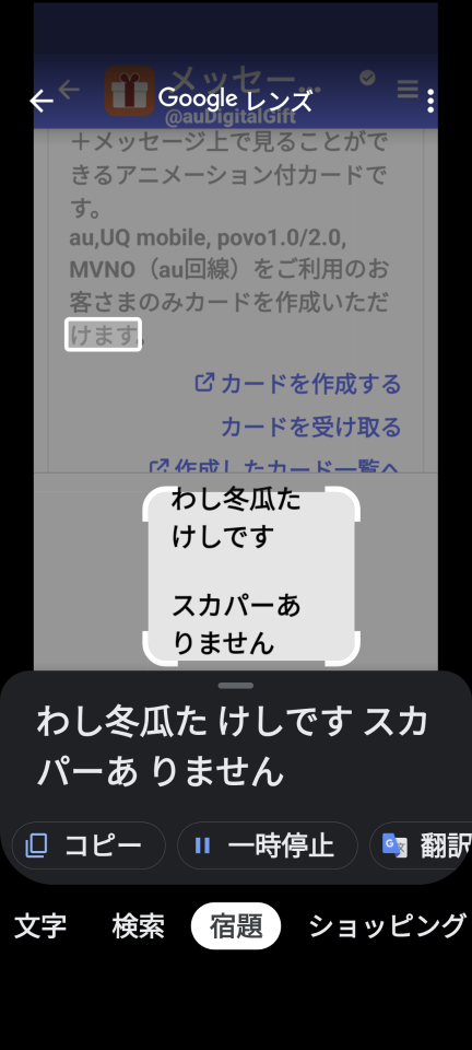 738_413364_20230629214653PM.png