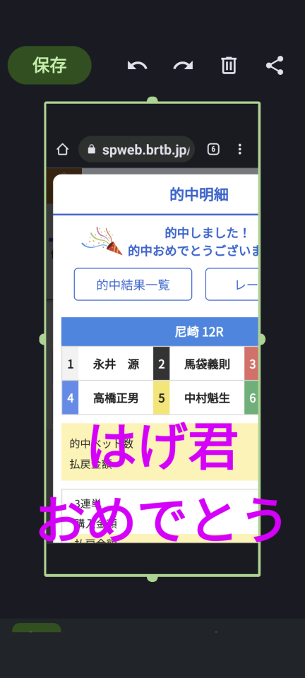 738_413364_20230701164124PM.png