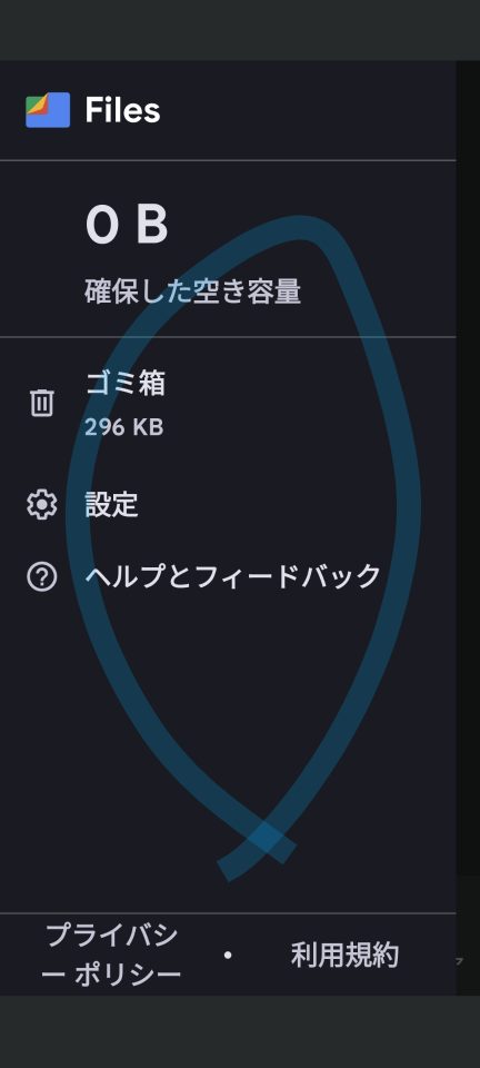 738_413364_20230701191513PM.png