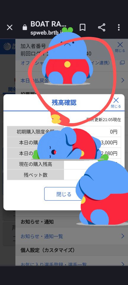 738_413364_20230701211020PM.png