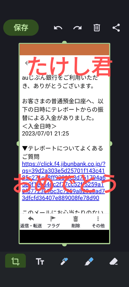738_413364_20230701212937PM.png