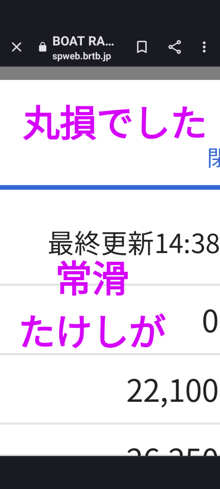 738_413364_20230702144041PM.png