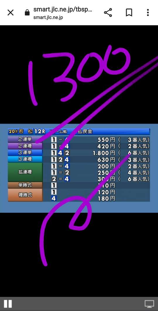 738_413494_20230703205303PM.jpg