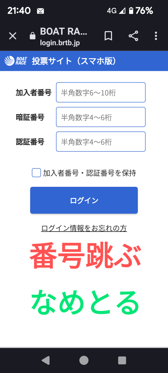 738_413494_20230703214430PM.png