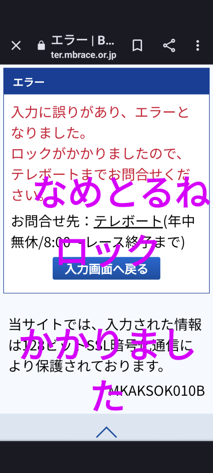 738_413494_20230703214655PM.png