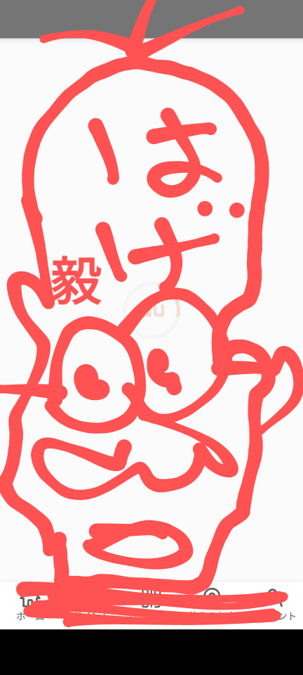 738_413494_20230705131953PM.png