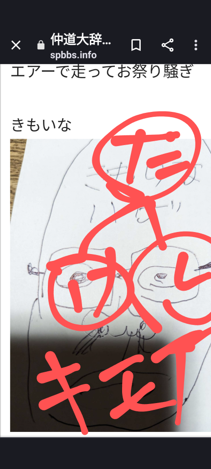 738_413525_20230705213456PM.png