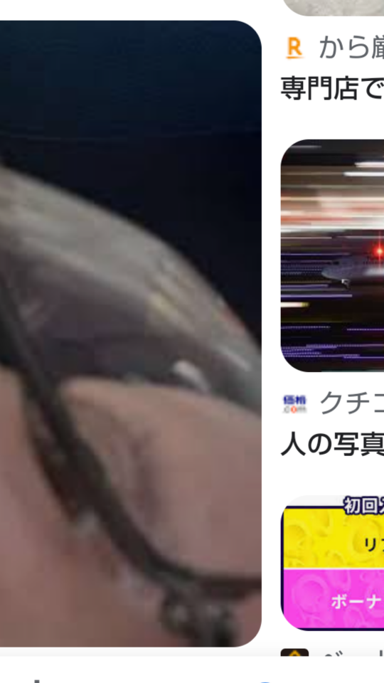 738_413525_20230706130512PM.png